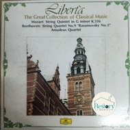 Various-The Great Collection Of Classical Music-Sting Quintet In G Minor K.516 No.9 No.3 (Vinyl) (VG
