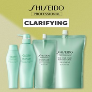 SHISEIDO THE HAIR CARE FUENTE FORTE SERIES ❤️❤️ (CLARIFYING)