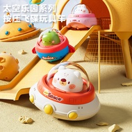 Children's Car Press UFO Toy Car Inertial Pull Back Car Educational Toys Stall Stall Batch gt1130