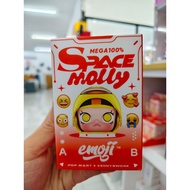 Molly Mrgu Space Emoji