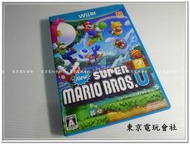 現貨(內有影片可看)~正版 『東京電玩會社』【WII U】新超級瑪利歐兄弟U New Super Mario Bros