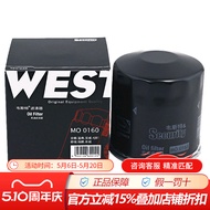 West MO0160 Adapt to Chery V5 A3 A5 E5 Ruihu Ruiqi G5 Harvard H3 H5 Oil Filter
