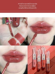 KIKO | ลิปกลอสสีนู้ดความอิ่มต่ำ ปลายคู่