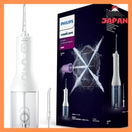 Philips Sonicare Jet Washer Power Flosser 3000 Oral Irrigator (X-Type Water Jet Model) - White