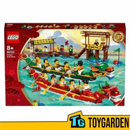 LEGO 80103-1: Dragon Boat Race