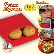 （包平郵）微波爐/光波爐烤焗紅薯袋 可焗蕃薯，粟米，南瓜，薯仔等