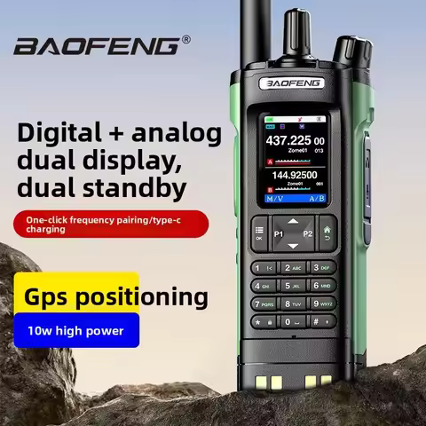 Baofeng UV32 DM32 DMR Digital Walkie Talkie, High Power Civilian Wireless Radio, Shockproof for Outd