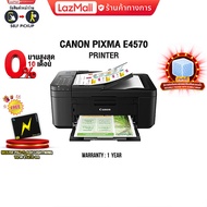 [ผ่อน0% 3ด.]CANON All-in-one PIXMA E4570 PRINTER /ประกัน1y