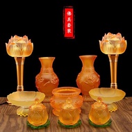 琉璃佛具套裝香爐供盤果盤琉璃供燈供水杯酒杯花瓶桌面