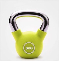 AGYH Kettlebells Cast Iron Kettlebell, Strength Muscle Training Equipment For Home And Gym, Easy To 