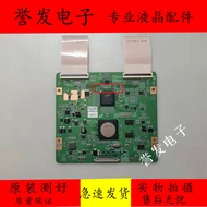 Samsung UA55D7000J UA55ES7000J UA46D7000LJ Logic Board S240LABMB3V0.6