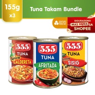 Tuna Takam Bundle (555 Tuna Spicy Caldereta 155g + 555 Tuna Afritada 155g + 555 Tuna Sisig 155g)