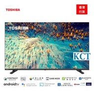 東芝 - 32V35LK 32吋 智能電視 Smart TV