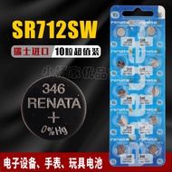 Renata Swiss 346 SR712SW Watch Quartz Electronic Watch Button Original Imported