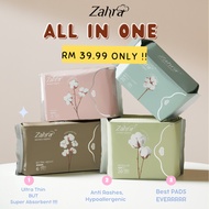 [ All In One Combo ] Zahra Sanitary Napkins ( Sizing 18.5cm , 24.5cm , 35cm & 41.5cm )