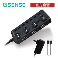 [Esense Esense] Expansion Warrior Upgraded Version 7-Port USB2.0 HUB Connector