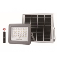 PHILIPS โคมไฟฟลัดไลท์โซล่าเซลล์ BVC080 60W แสงเดย์ไลท์ (5M) ถูกสุด