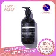 [2024] Aesop Volumising Shampoo 500ml