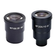 體視顯微鏡專用 高眼點廣角目鏡WF10X WF20X 帶分化測量刻度 高清