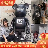 【フィギュアストア】暴力熊1000%網紅積木熊大型擺件客廳落地裝飾模型公仔雕塑