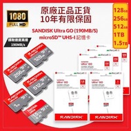 1.5TB Ultra GO｜190MB/s microSDXC 記憶卡｜UHS-I A1 V10｜SDSQUGN-1T50-GN6MN【原裝正貨】