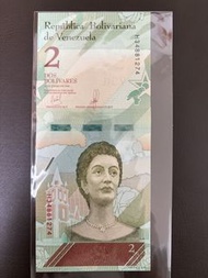 （全新）委內瑞拉🇻🇪2 波利瓦爾紙幣