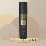 ghd - Pick Me Up Root Lift Spray 豐盈髮根噴霧 120ml