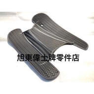 X Dong Parts Store...Vespa Vespa Imported PX150E P150X PS150E T5 P180D Black Rubber Cotton Carpet