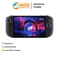 LENOVO LEGION GO 8ASP2 83N0000QTA (เครื่องเล่นเกมพกพา) AMD RYZEN Z2 EXTREME / 32GB / 1TB / WIN 11