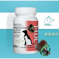 [24HR Shipment] Sinewit One Tablet Dog Care Cat Paronychia Maintain Joint Flexibility Heart Care Ski