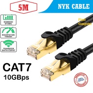 NYK 5 Meter gold plated original Cat 7 LAN Cable 5M cat7 LAN Cable
