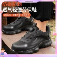 BUM Children's Sneaker CSY820 Black  School Shoes Black School Shoes