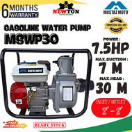MOSTAZ MOTO GASOLINE WATER PUMP -3 / 7.5HP / 30M -MSWP30
