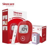 [In stock] Glucose meter safety AQ smart blood glucose meter, with test strips, lancet, accurate 5s 