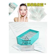 美國婕斯Jeunesse Instntly Ageless神奇速效無痕眼袋霜【50入盒裝】→ 另有單片下單區【現貨】