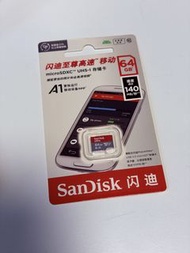 SanDisk Ultra 64GB microSDXC UHS-I 記憶卡