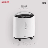 Yuwell Oxygen Concentrator รุ่น 8F-3AW และ รุ่น 8F-5AW เครื่องผลิตออกซิเจนใข้ในบ้าน