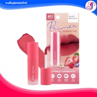 BABY BRIGHT Lip Primer Powder Tint Liptint 2.4G