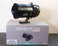 接近全新老蛙 Laowa FF II TS 35mm F2.8 C-Dreamer 0.5X Macro Tilt-Shift 移軸鏡頭 富士 Fujifilm GFX Mount