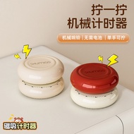 [Original] Dopamine Timer Magnetic Timer Household Mechanical Timer Kitchen Mechanical Cooking Timer