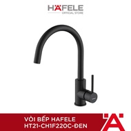 Hafele kitchen faucet HT21-CH1F220C 577.56.300 black