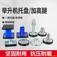 Lift Accessories Tray