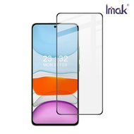 Imak Redmi 紅米 Note 13 4G 滿版鋼化玻璃貼