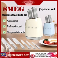 German SMEG Stainless Steel Knife Set Seven-piece Block Set Kitchenware & Kitchen Knife Chef's Knife