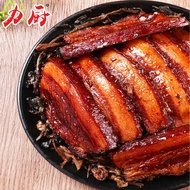 【Delicious food】Authentic preserved pork with plum sauce 500g tiger skin Braised sliced pork in brown sauce-DFI