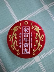 北京同仁堂(吉盒)