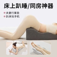 夫妻趴趴枕睡趴枕 深黑色枕頭 床上輔助器躺睡枕靠背枕玩手機墊腿枕 趴著睡覺看書俯臥位枕頭PP墊高枕【官方正品】