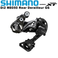 ชิมาโนะ DEORE XT DI2 M8050ด้านหลัง Derailleur กลางกรง Shadow RD 11 Speed สำหรับจักรยานเสือภูเขา MTB