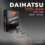 ( Promotion+++) คุ้มที่สุด สายหัวเทียน DAIHATSU - HIJET S40 / 19901-87703 เครื่อง AB20 - TOP PERFORM