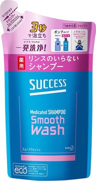 花王Success 免沖洗藥用洗髮精 順滑沐浴露 補充裝 320ml